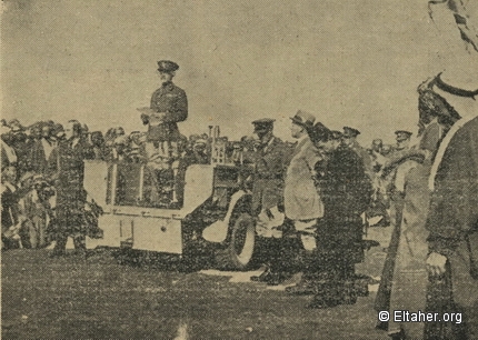 1938 - British Commander